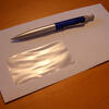 No machine-readable author provided. JuMiNi~commonswiki assumed (based on copyright claims). / Public domain